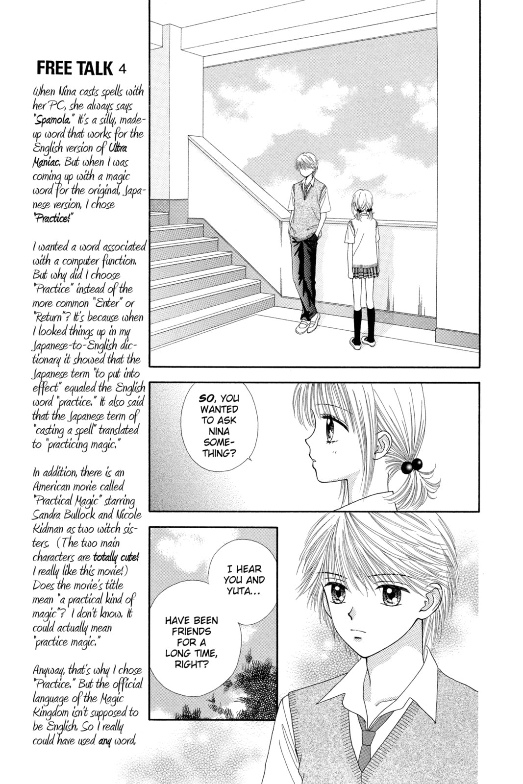Ultra Maniac Chapter 9 page 11 - 