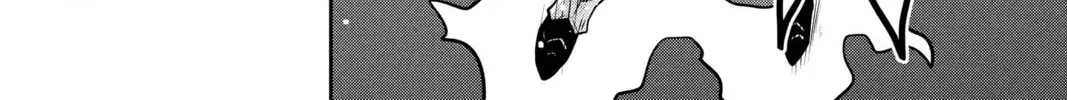 Ultraman: Along Came a Spider-Man Chapter 0.1 page 106 - 