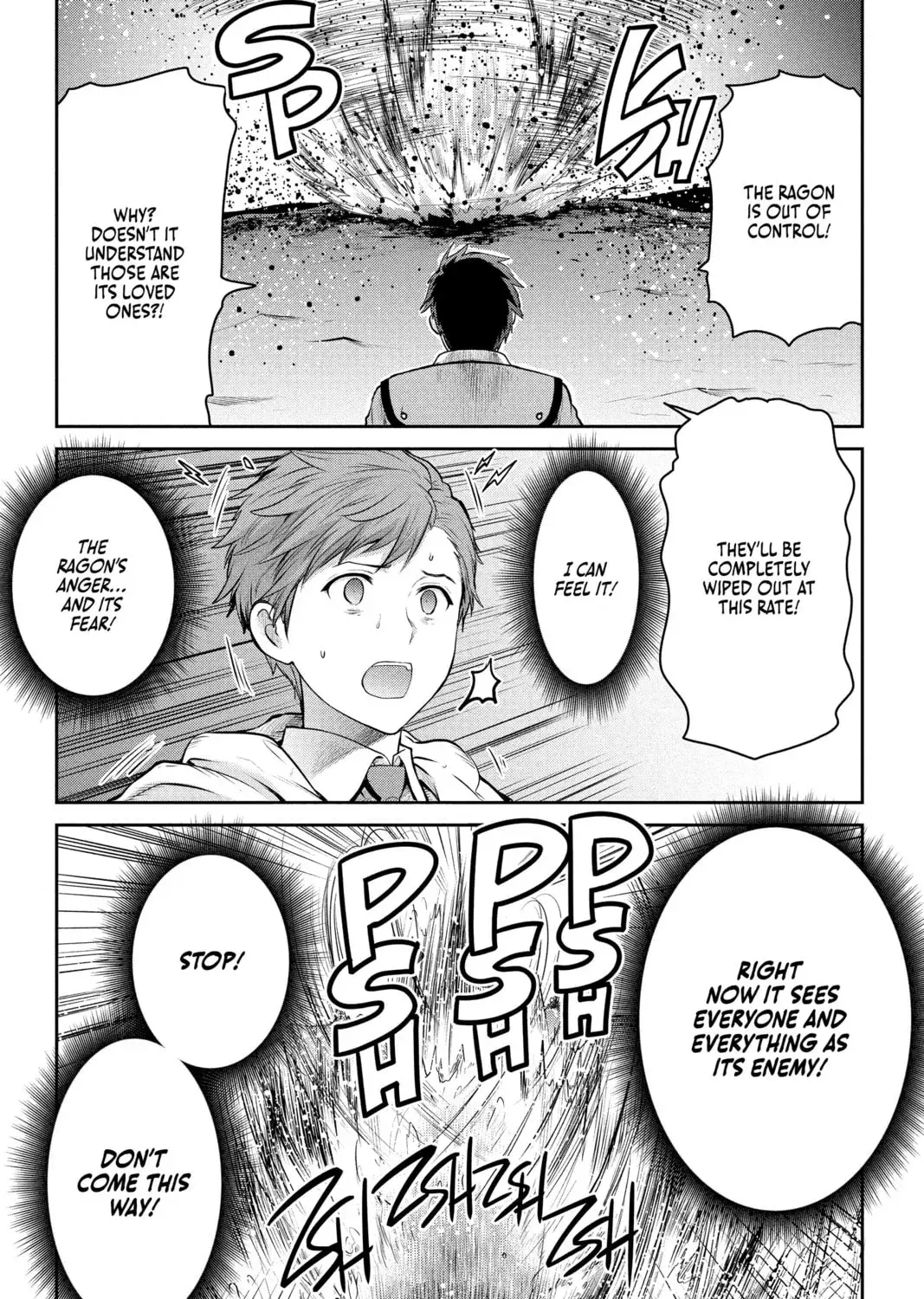 Ultraman: Along Came a Spider-Man Chapter 0.1 page 113 - 