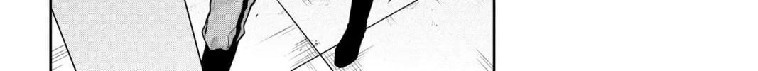 Ultraman: Along Came a Spider-Man Chapter 0.1 page 14 - 