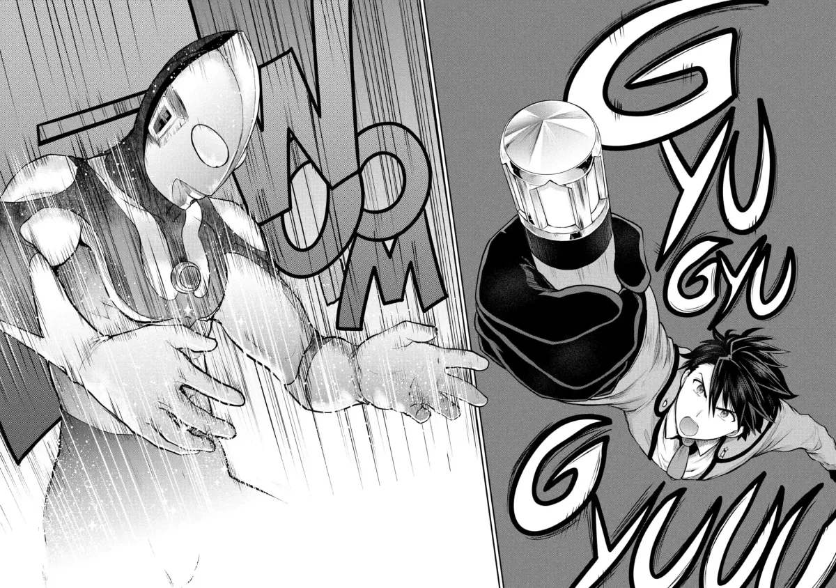 Ultraman: Along Came a Spider-Man Chapter 0.1 page 131 - 