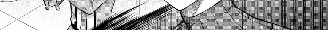Ultraman: Along Came a Spider-Man Chapter 0.1 page 138 - 
