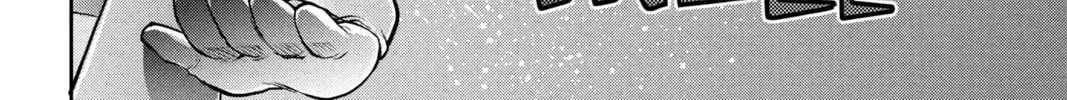 Ultraman: Along Came a Spider-Man Chapter 0.1 page 142 - 