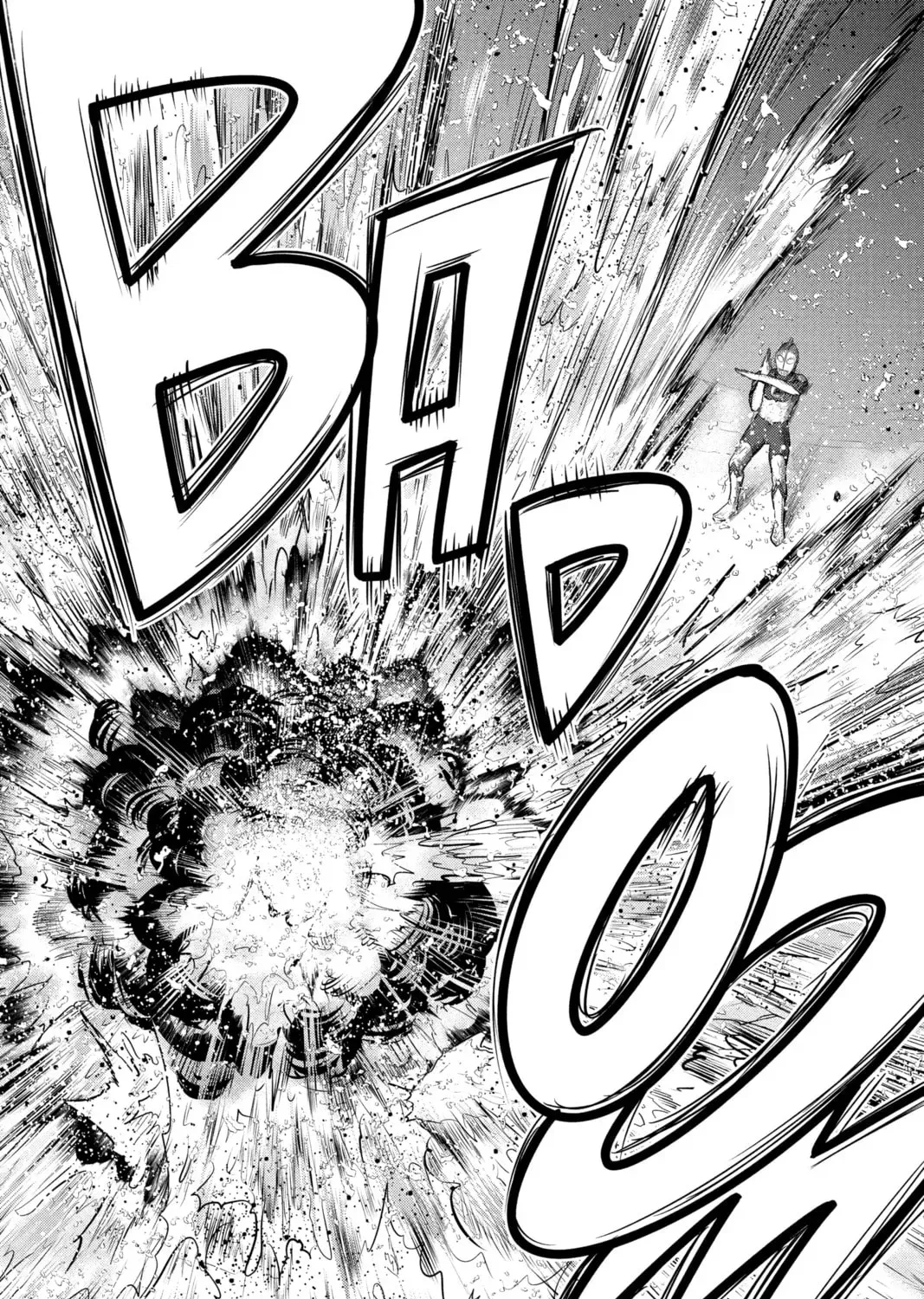 Ultraman: Along Came a Spider-Man Chapter 0.1 page 145 - 