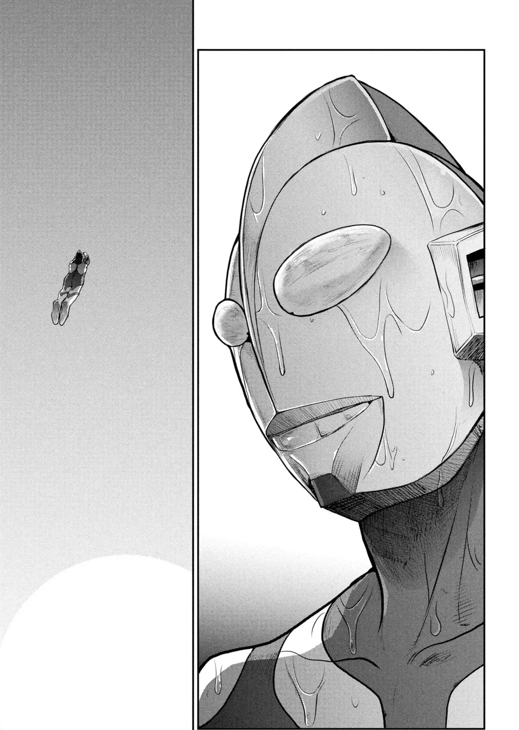 Ultraman: Along Came a Spider-Man Chapter 0.1 page 151 - 