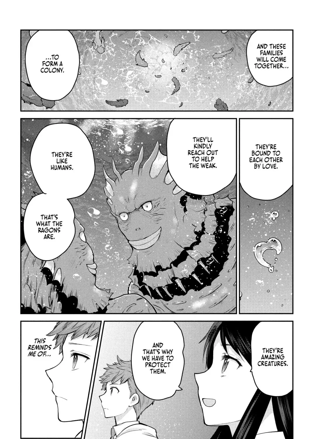 Ultraman: Along Came a Spider-Man Chapter 0.1 page 21 - 