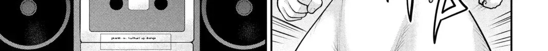 Ultraman: Along Came a Spider-Man Chapter 0.1 page 24 - 