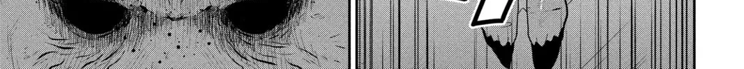 Ultraman: Along Came a Spider-Man Chapter 0.1 page 32 - 