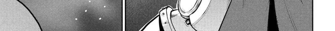 Ultraman: Along Came a Spider-Man Chapter 0.1 page 36 - 