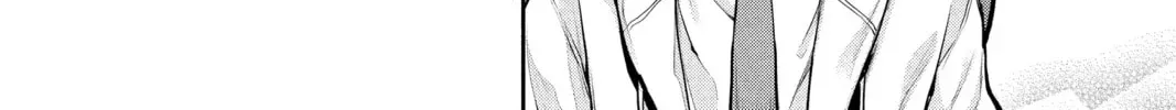 Ultraman: Along Came a Spider-Man Chapter 0.1 page 6 - 