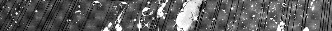 Ultraman: Along Came a Spider-Man Chapter 0.1 page 54 - 