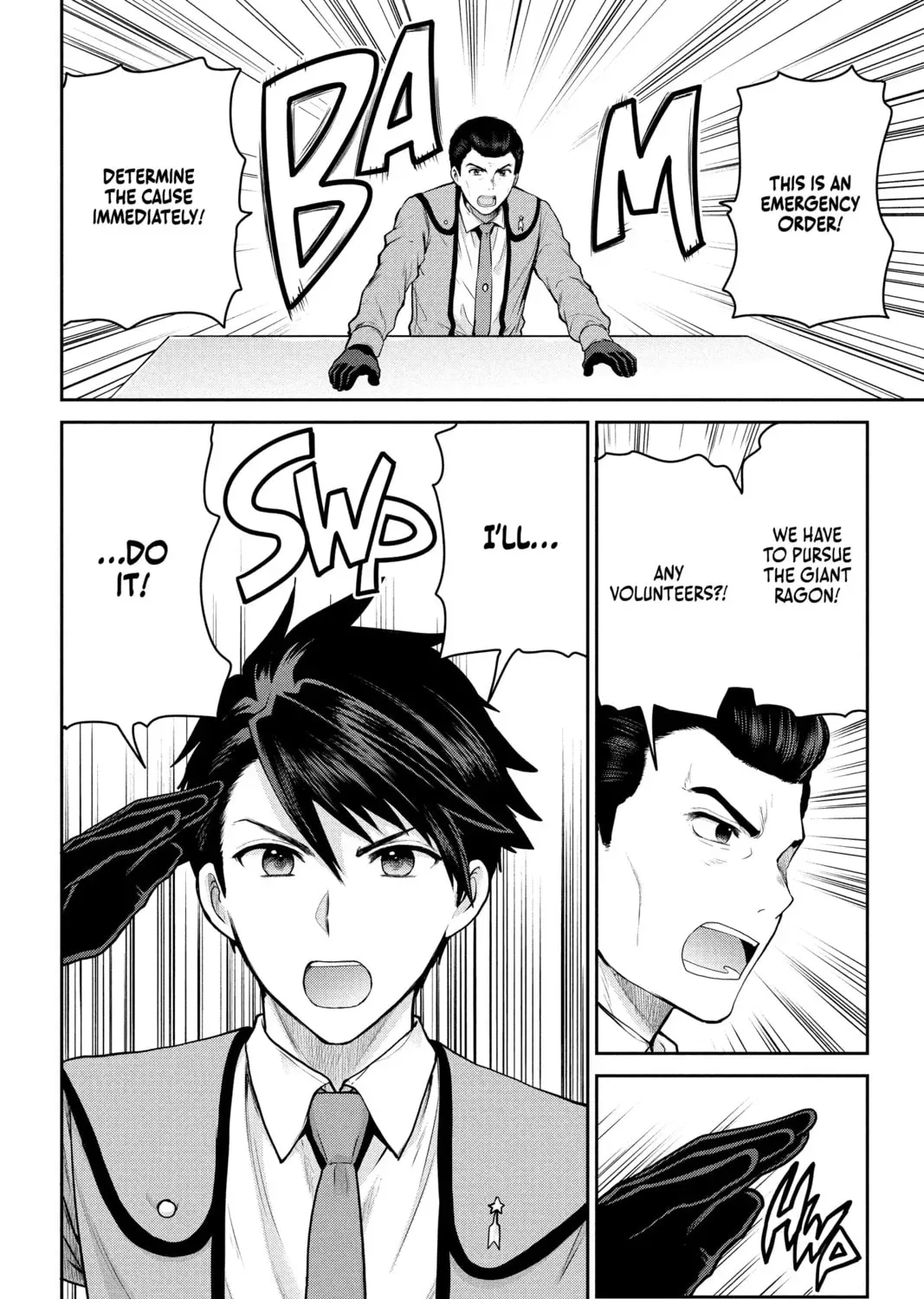 Ultraman: Along Came a Spider-Man Chapter 0.1 page 59 - 