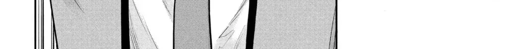 Ultraman: Along Came a Spider-Man Chapter 0.1 page 60 - 