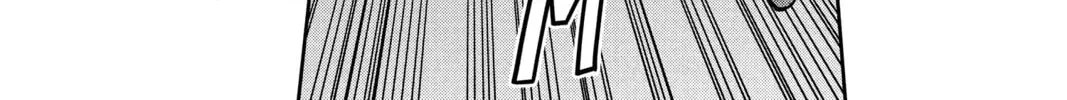 Ultraman: Along Came a Spider-Man Chapter 0.1 page 68 - 
