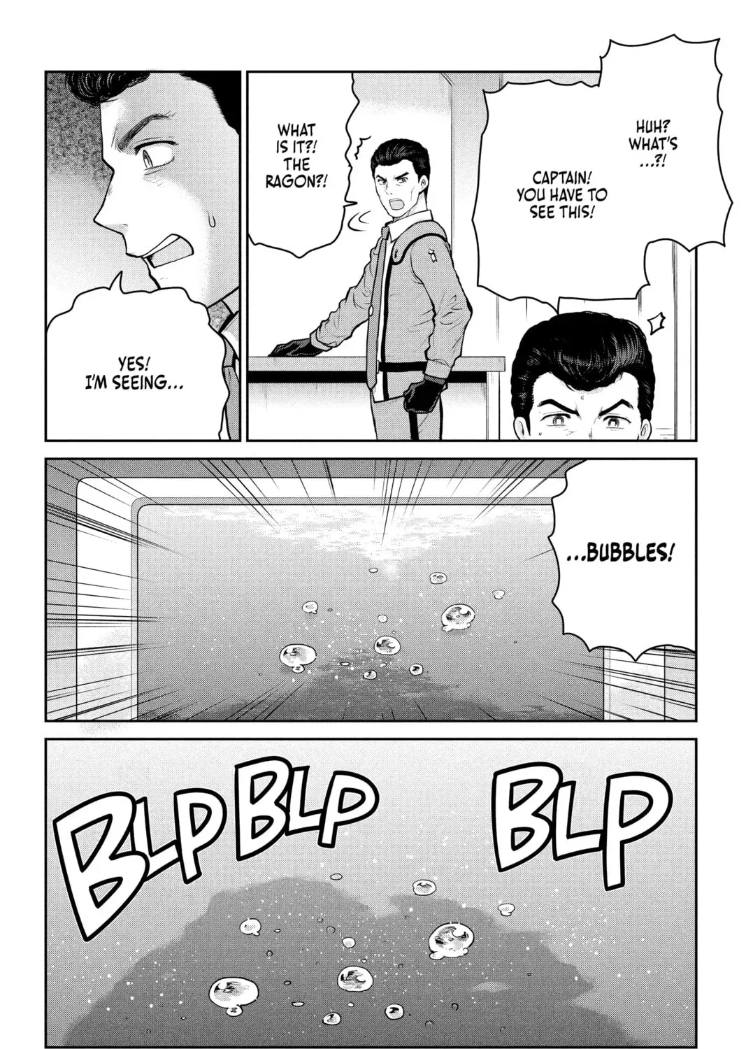 Ultraman: Along Came a Spider-Man Chapter 0.1 page 75 - 