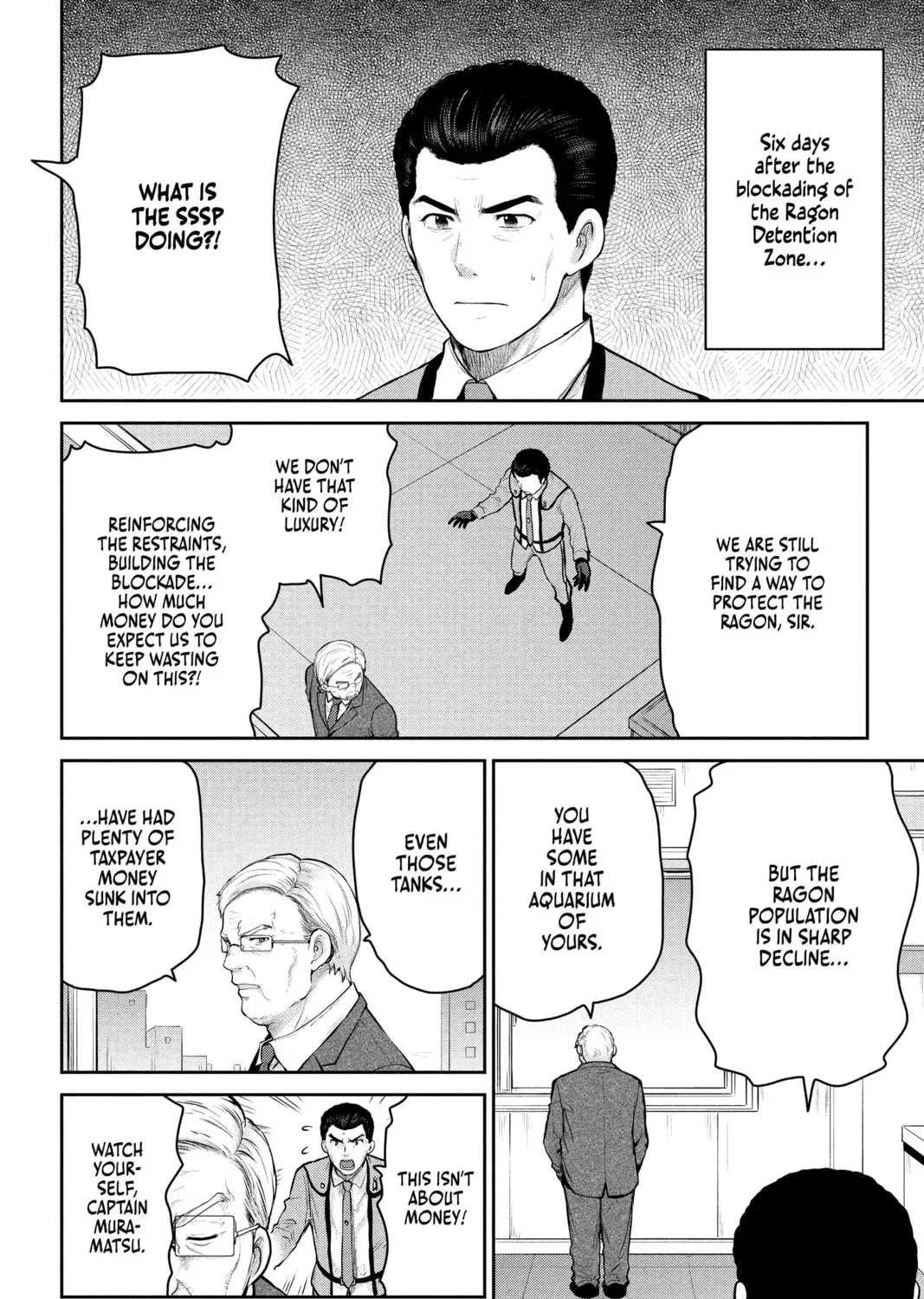 Ultraman: Along Came a Spider-Man Chapter 0.1 page 89 - 