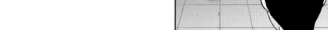 Ultraman: Along Came a Spider-Man Chapter 0.1 page 90 - 