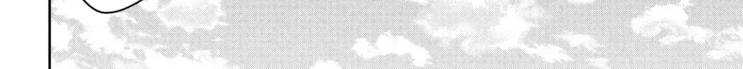 Ultraman: Along Came a Spider-Man Chapter 0.1 page 10 - 