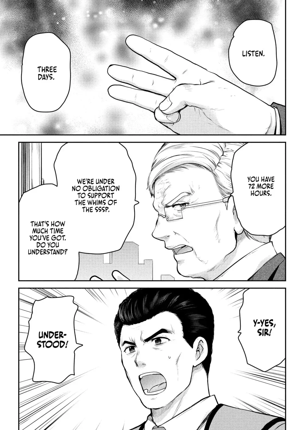 Ultraman: Along Came a Spider-Man Chapter 0.1 page 91 - 