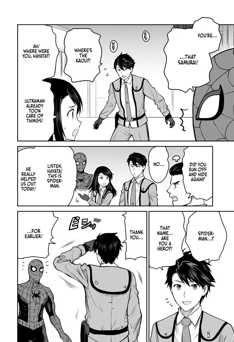 Ultraman: Along Came a Spider-Man Chapter 0.2 page 11 - 