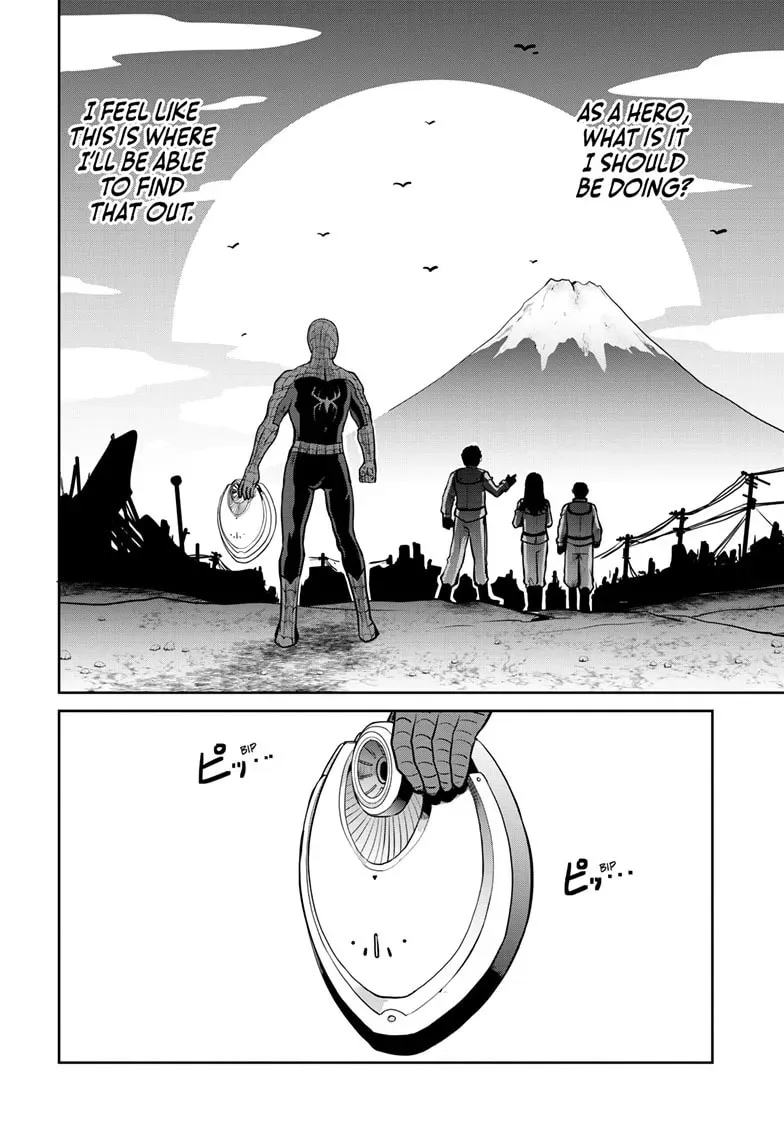 Ultraman: Along Came a Spider-Man Chapter 0.2 page 13 - 