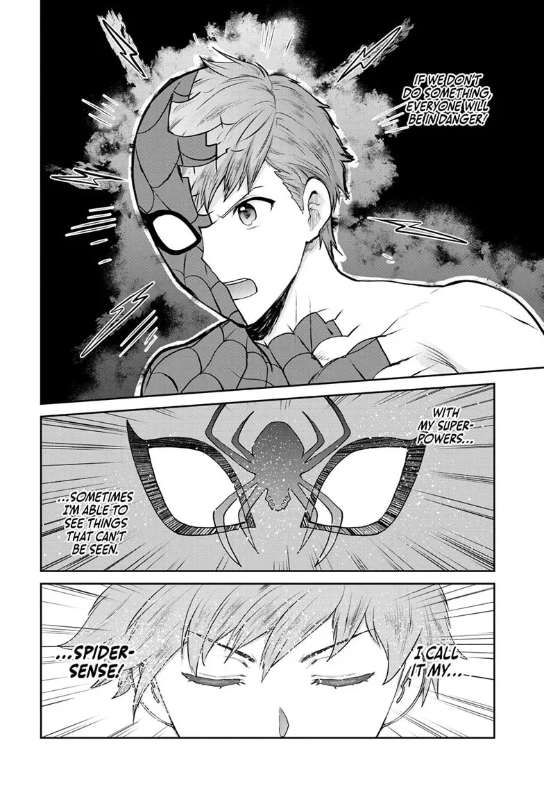 Ultraman: Along Came a Spider-Man Chapter 0.2 page 5 - 
