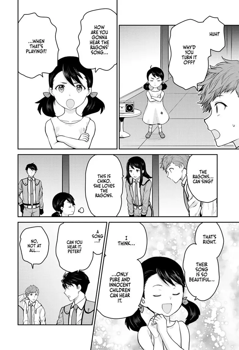 Ultraman: Along Came a Spider-Man Chapter 0.3 page 13 - 