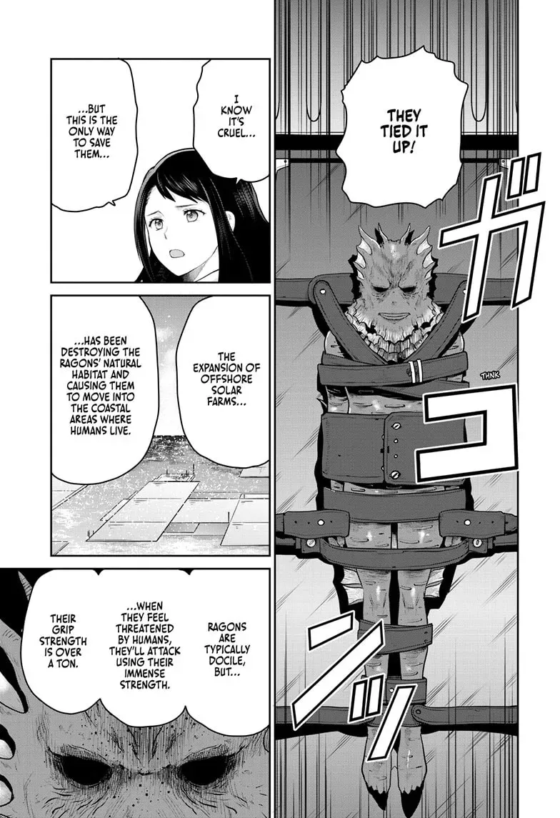 Ultraman: Along Came a Spider-Man Chapter 0.3 page 16 - 