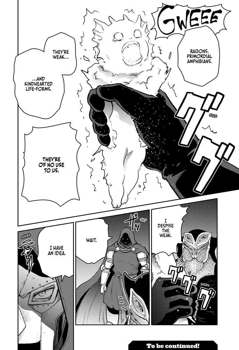 Ultraman: Along Came a Spider-Man Chapter 0.3 page 21 - 