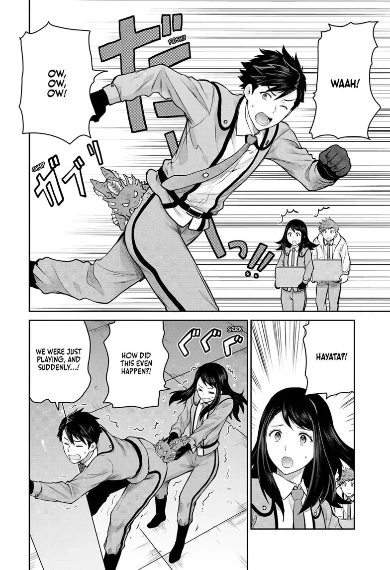 Ultraman: Along Came a Spider-Man Chapter 0.3 page 7 - 