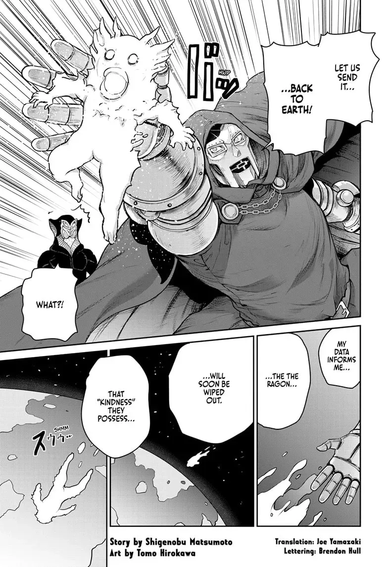 Ultraman: Along Came a Spider-Man Chapter 0.4 page 1 - 