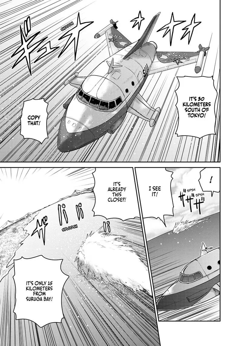 Ultraman: Along Came a Spider-Man Chapter 0.4 page 11 - 