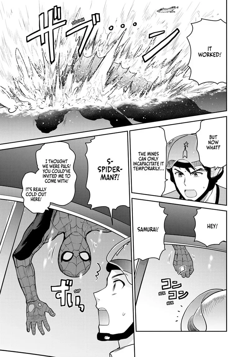 Ultraman: Along Came a Spider-Man Chapter 0.4 page 13 - 