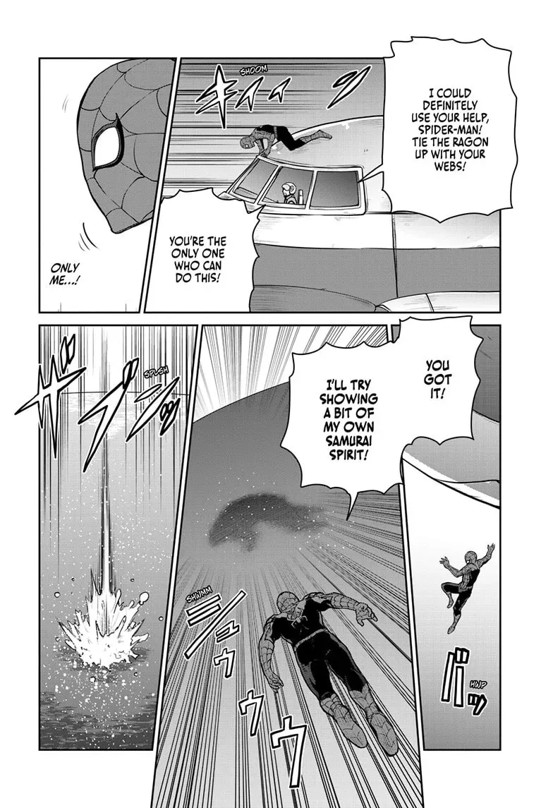 Ultraman: Along Came a Spider-Man Chapter 0.4 page 14 - 