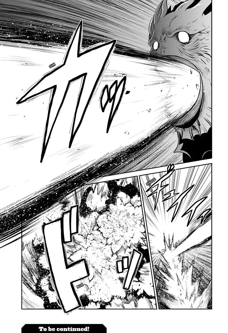 Ultraman: Along Came a Spider-Man Chapter 0.4 page 20 - 