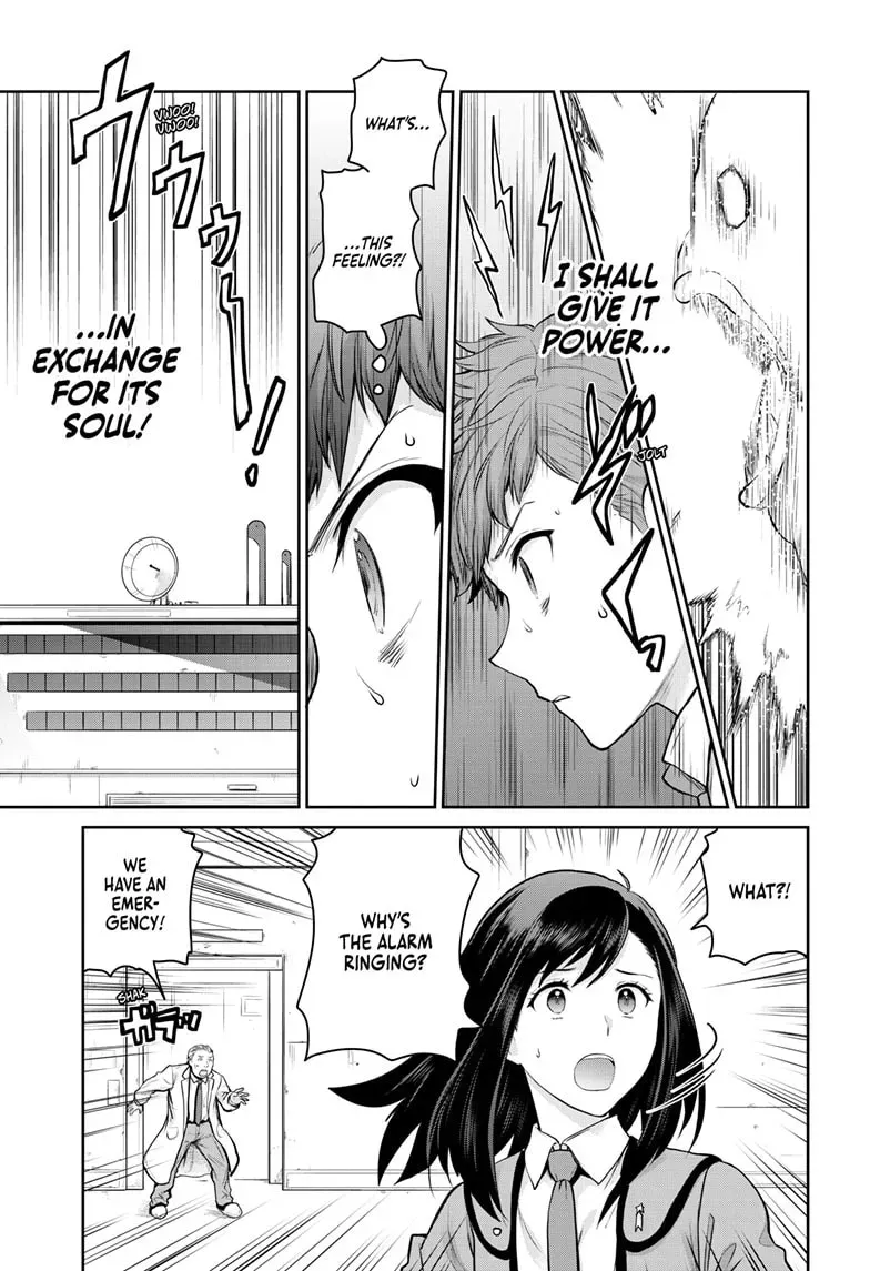 Ultraman: Along Came a Spider-Man Chapter 0.4 page 4 - 