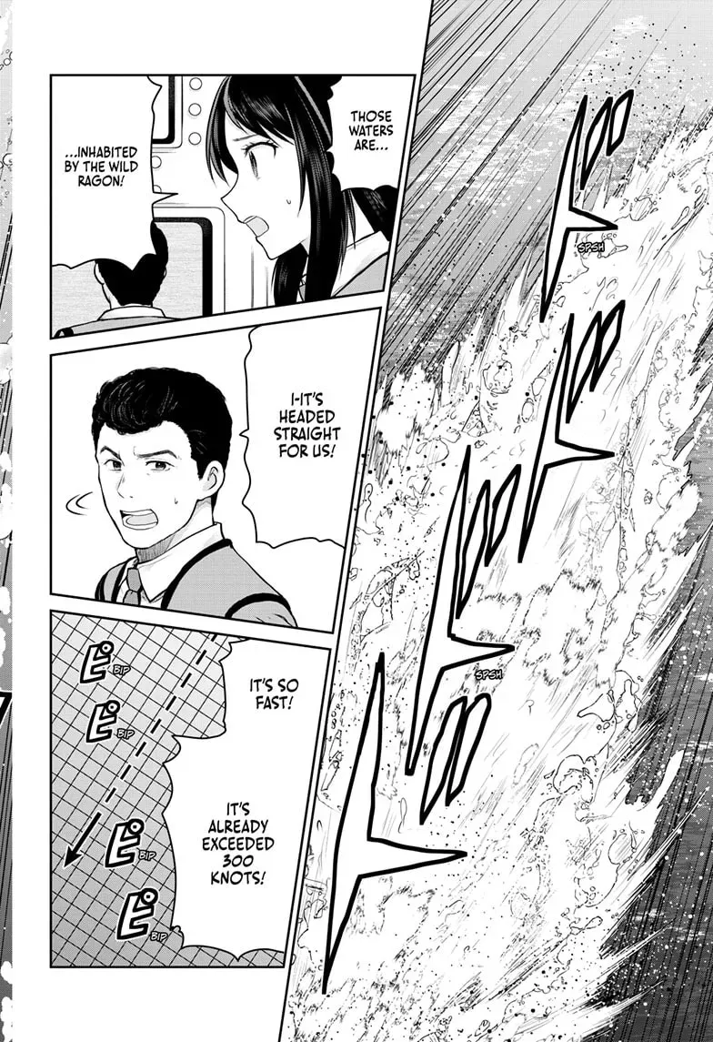 Ultraman: Along Came a Spider-Man Chapter 0.4 page 6 - 