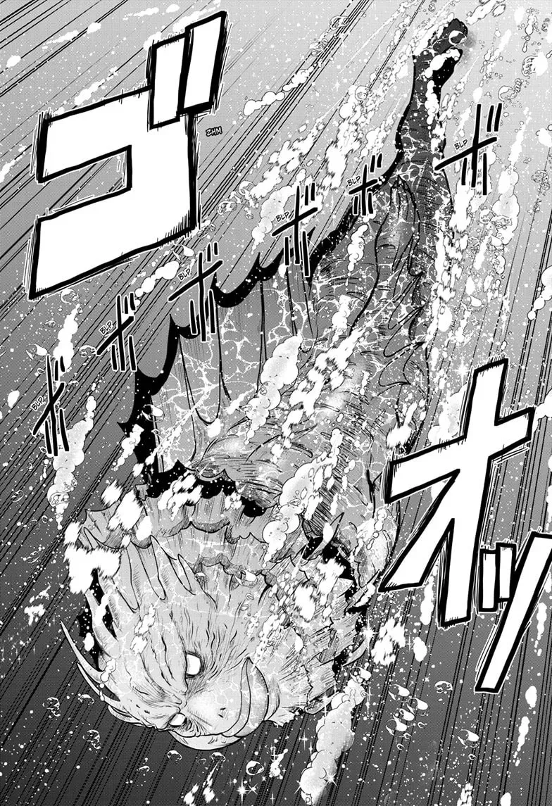 Ultraman: Along Came a Spider-Man Chapter 0.4 page 7 - 
