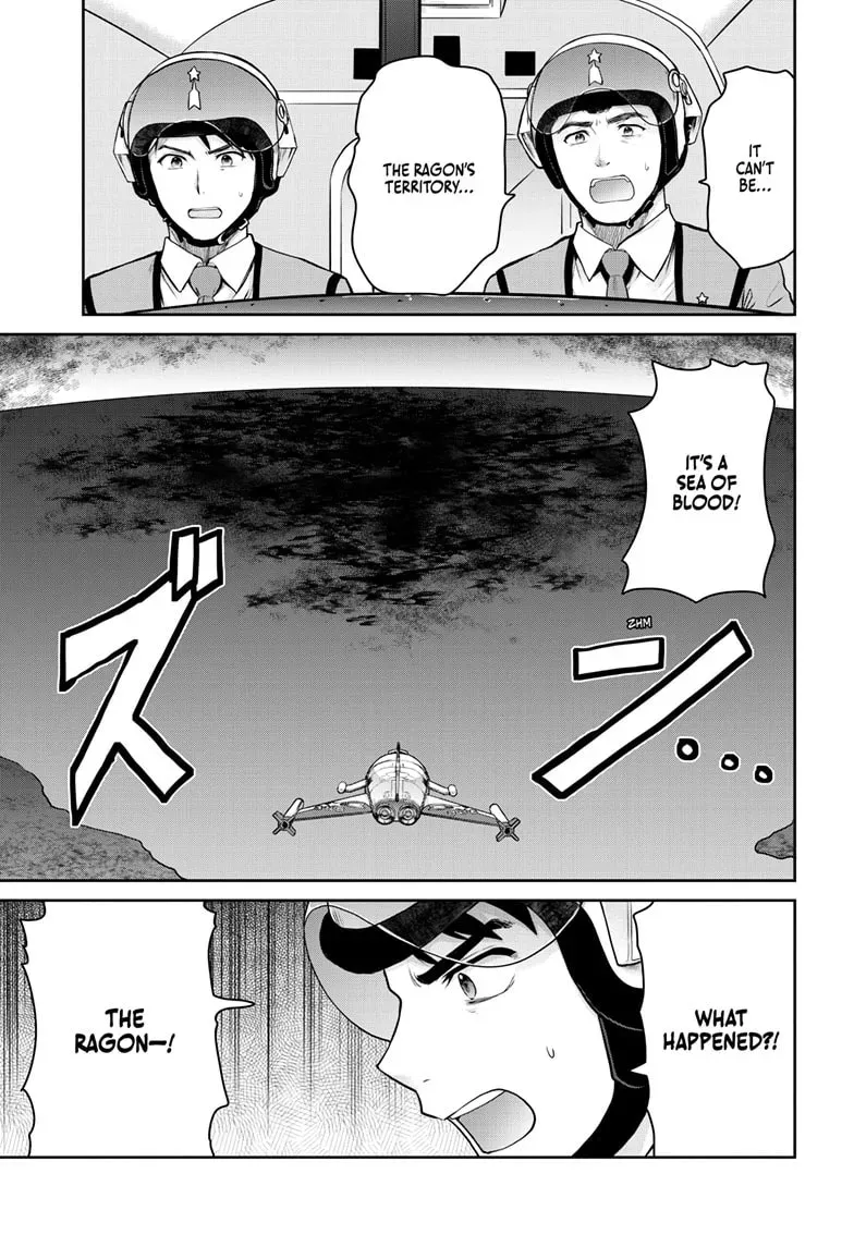 Ultraman: Along Came a Spider-Man Chapter 0.5 page 2 - 