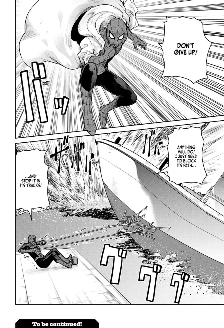 Ultraman: Along Came a Spider-Man Chapter 0.5 page 20 - 