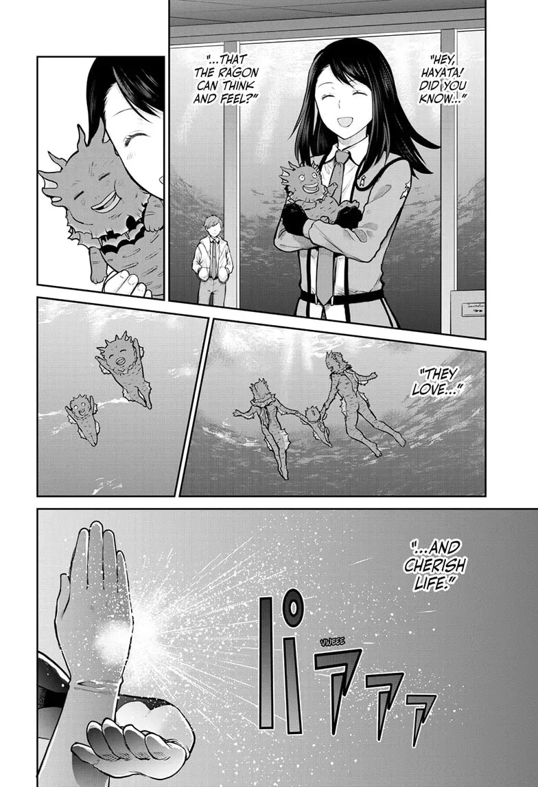 Ultraman: Along Came a Spider-Man Chapter 0.6 page 12 - 