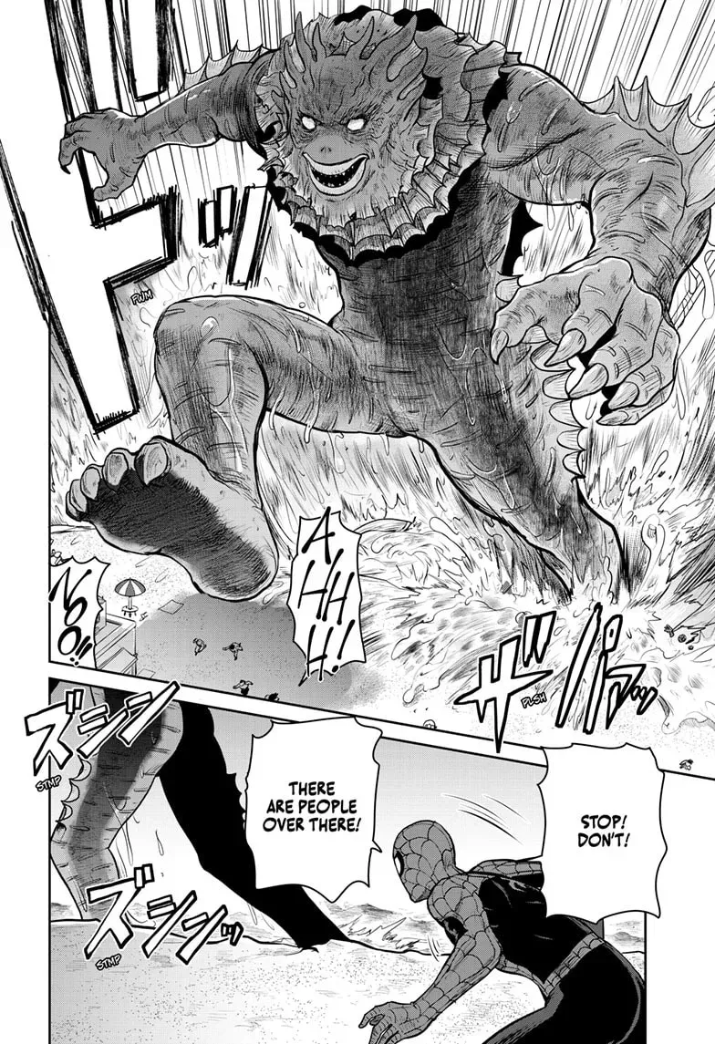 Ultraman: Along Came a Spider-Man Chapter 0.6 page 3 - 