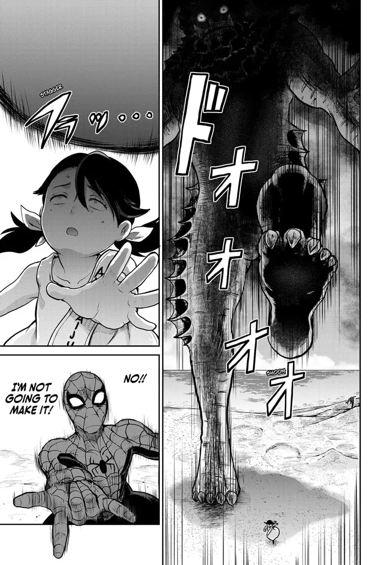 Ultraman: Along Came a Spider-Man Chapter 0.6 page 6 - 