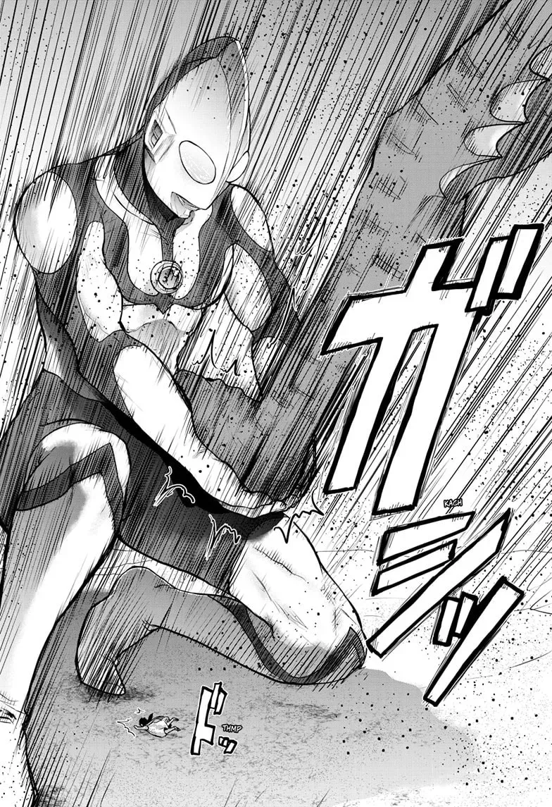 Ultraman: Along Came a Spider-Man Chapter 0.6 page 8 - 