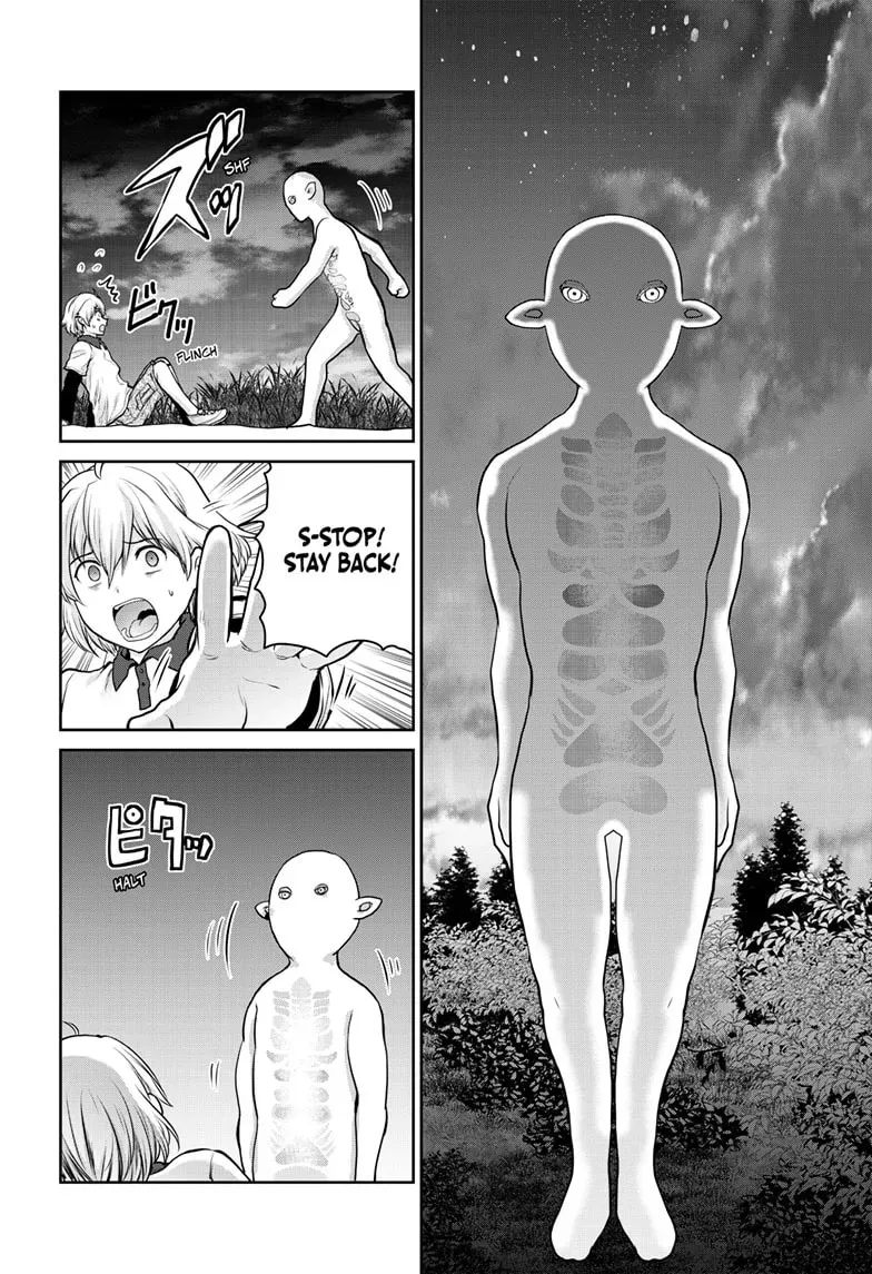 Ultraman: Along Came a Spider-Man Chapter 0.7 page 16 - 