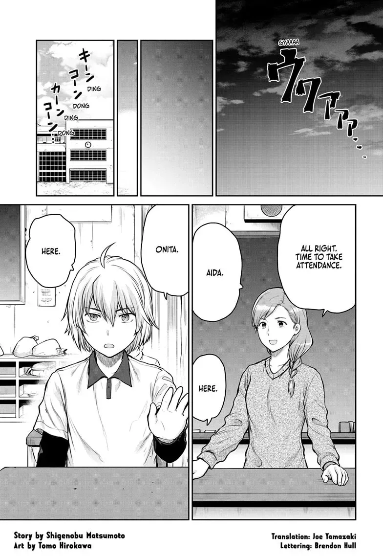 Ultraman: Along Came a Spider-Man Chapter 0.8 page 1 - 