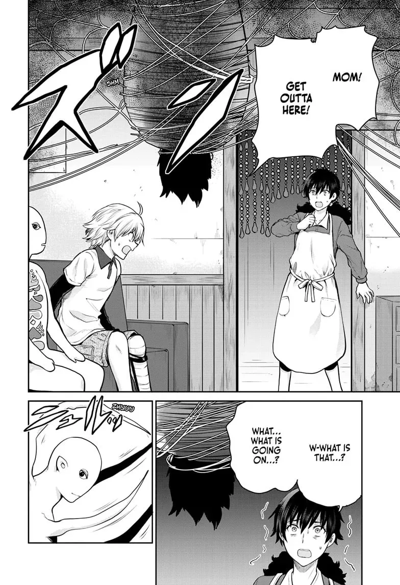 Ultraman: Along Came a Spider-Man Chapter 0.8 page 5 - 