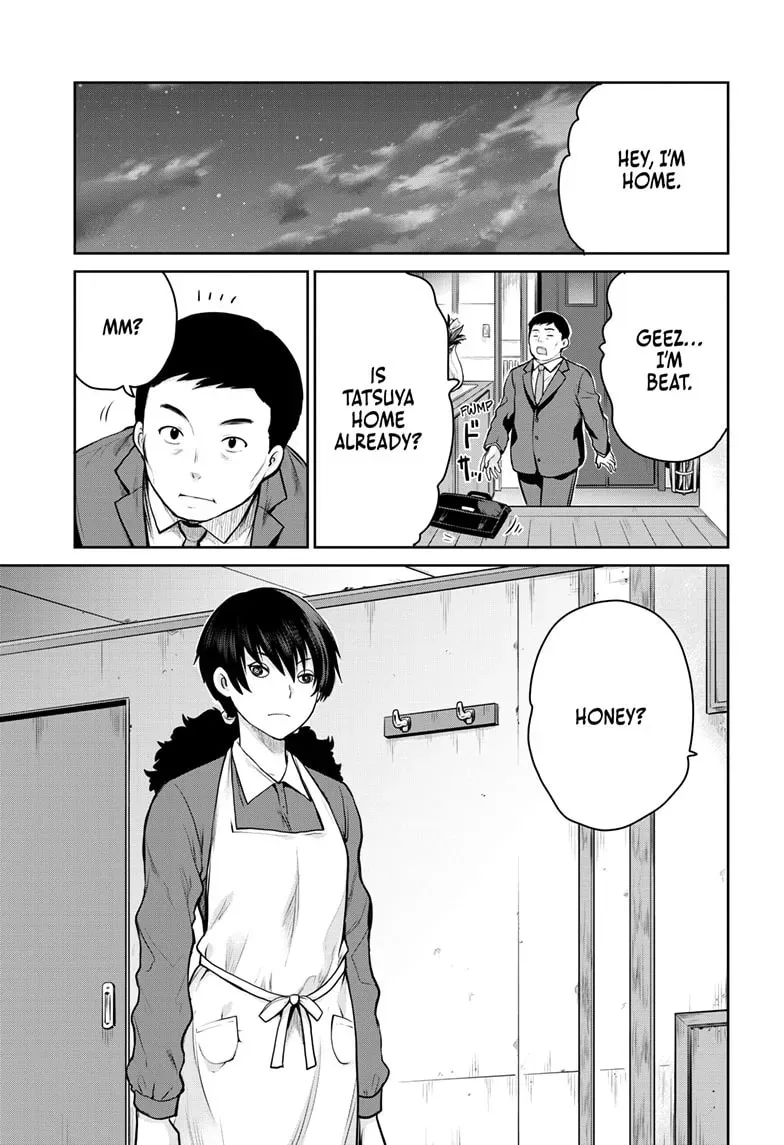 Ultraman: Along Came a Spider-Man Chapter 0.8 page 6 - 