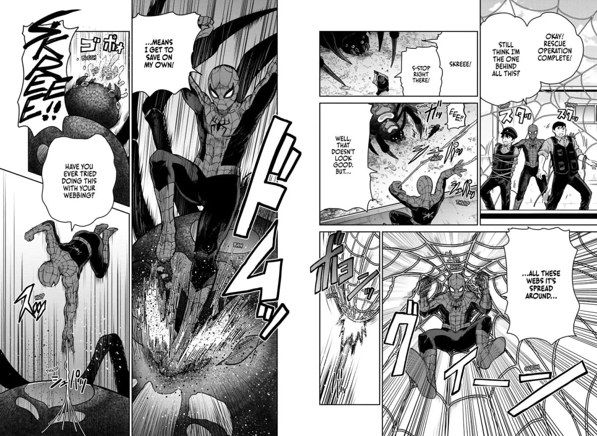 Ultraman: Along Came a Spider-Man Chapter 0.9 page 11 - 