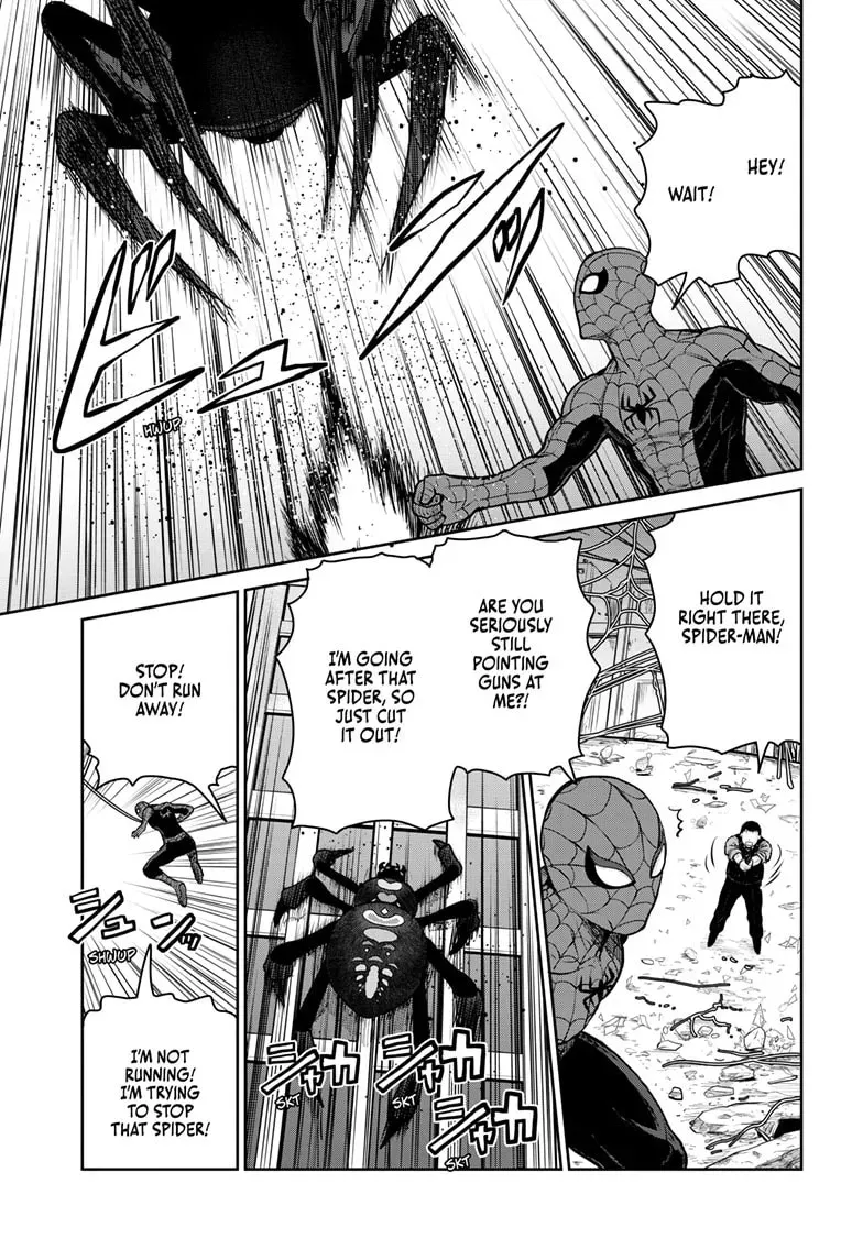 Ultraman: Along Came a Spider-Man Chapter 0.9 page 13 - 